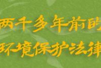 (gu)(hu)c(din)ح@ƷǧǰġcȻ